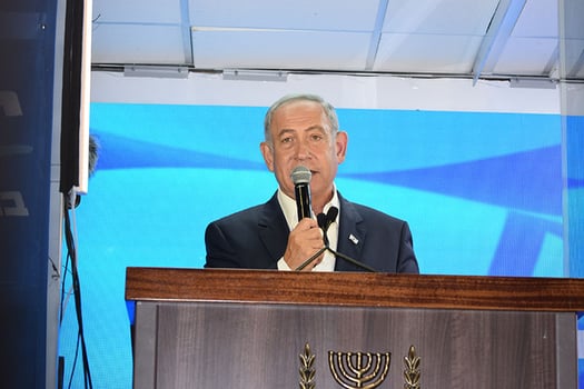 Photo Benjamin Netanyahu Nataliya PylayevaDreamstime.com